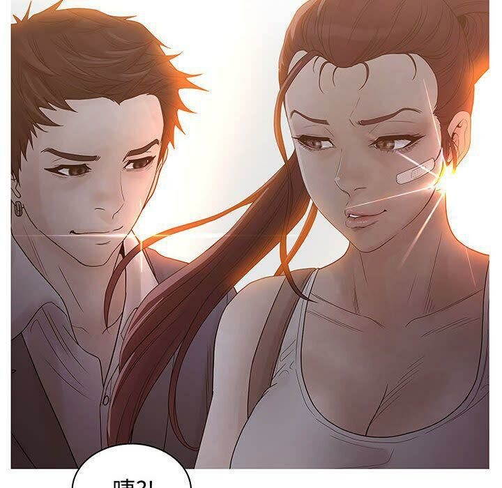 第28话-诬告-咕胜,都能（第14张）