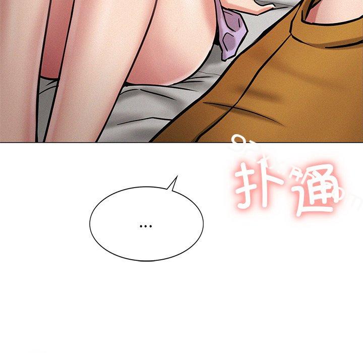 第4话-屋檐下的光-gregor（第15张）