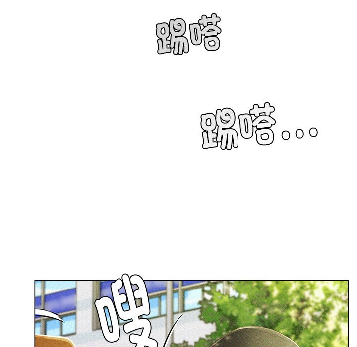 第1话-屋檐下的光/当我们住在一起-gregor（第20张）