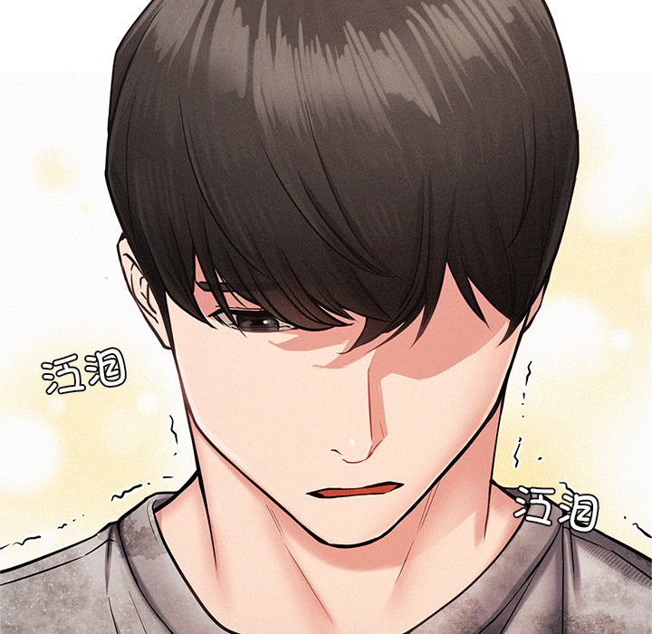 第2话-屋檐下的光/当我们住在一起-gregor（第25张）