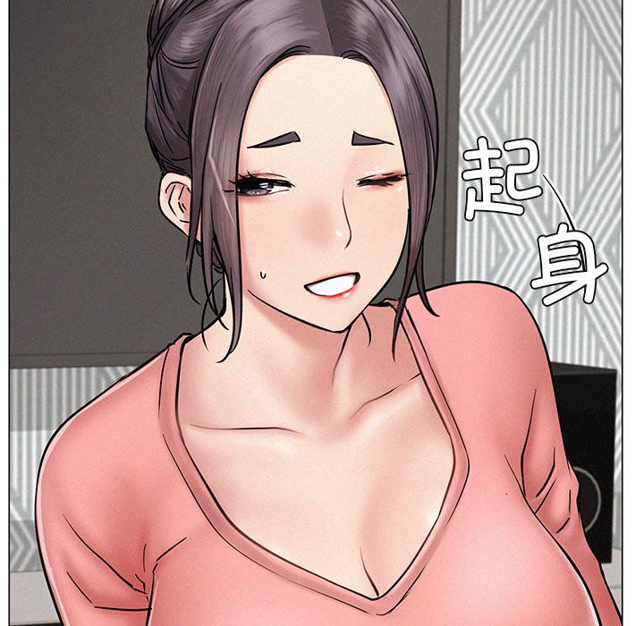 第3话-屋檐下的光/当我们住在一起-gregor（第14张）