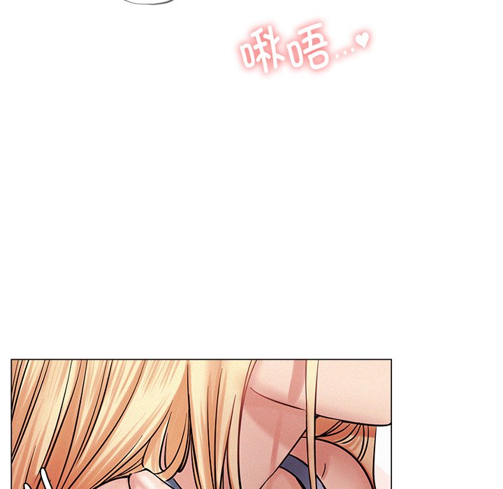 第5话-屋檐下的光/当我们住在一起-gregor（第17张）