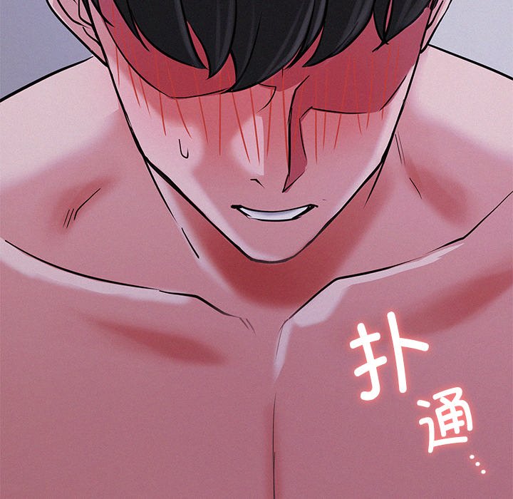 第7话-屋檐下的光/当我们住在一起-gregor（第8张）