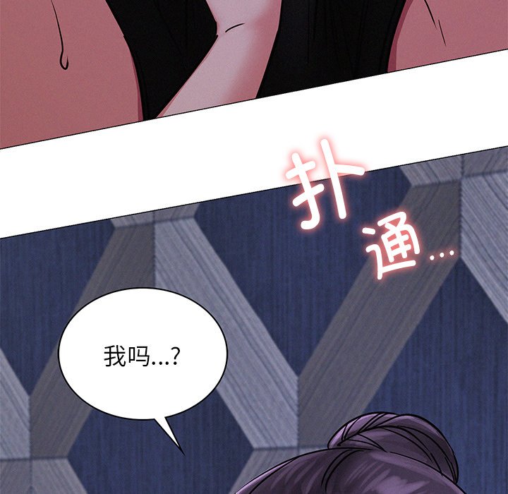 第7话-屋檐下的光/当我们住在一起-gregor（第10张）