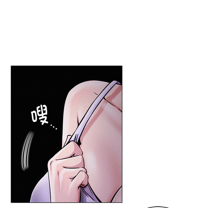 第7话-屋檐下的光/当我们住在一起-gregor（第20张）