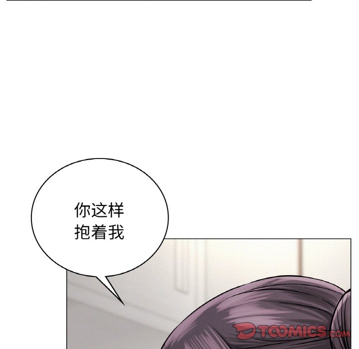 第9话-屋檐下的光/当我们住在一起-gregor（第12张）