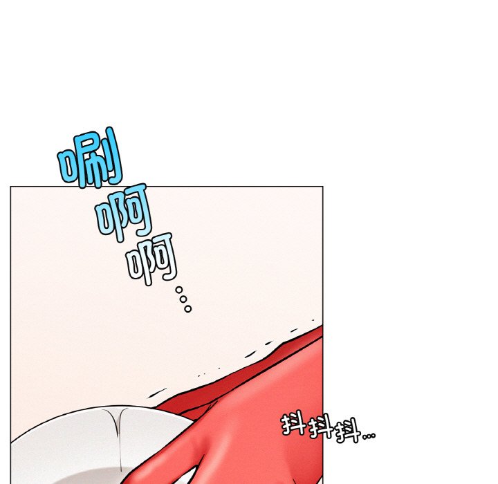 第9话-屋檐下的光/当我们住在一起-gregor（第17张）