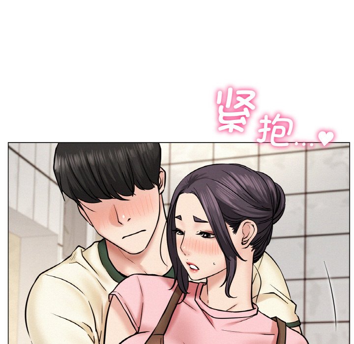 第9话-屋檐下的光/当我们住在一起-gregor（第19张）