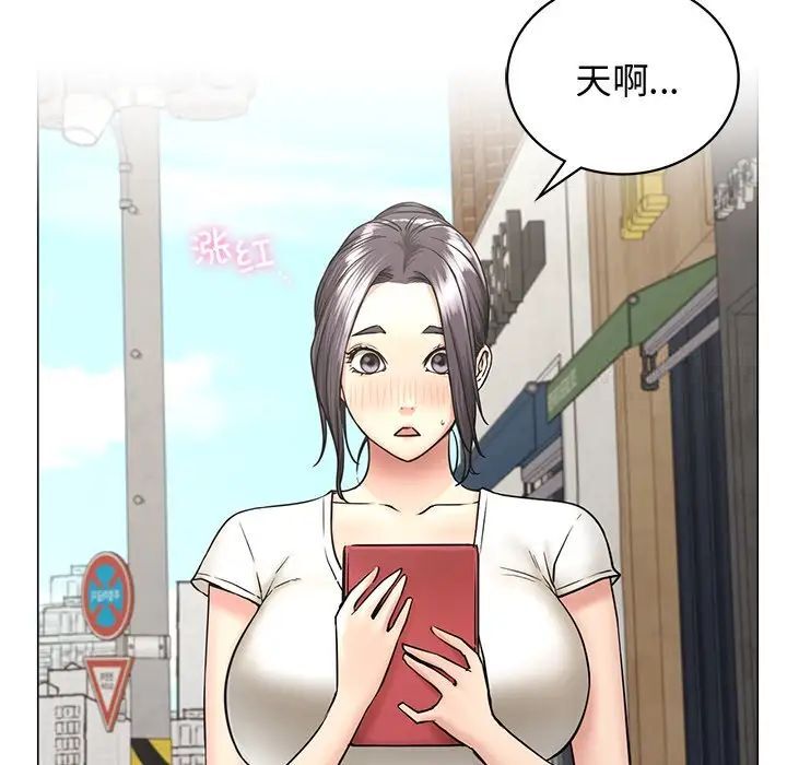 第13话-屋檐下的光/当我们住在一起-gregor（第16张）