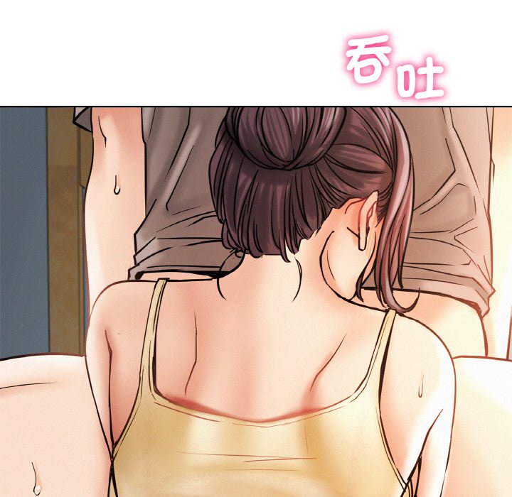 第16话-屋檐下的光/当我们住在一起-gregor（第14张）