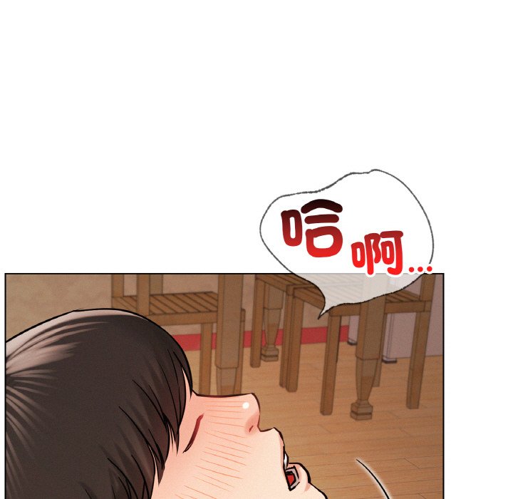 第16话-屋檐下的光/当我们住在一起-gregor（第17张）