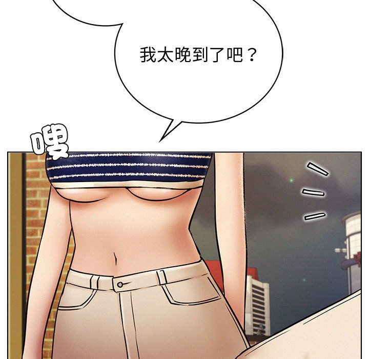 第17话-屋檐下的光/当我们住在一起-gregor（第16张）