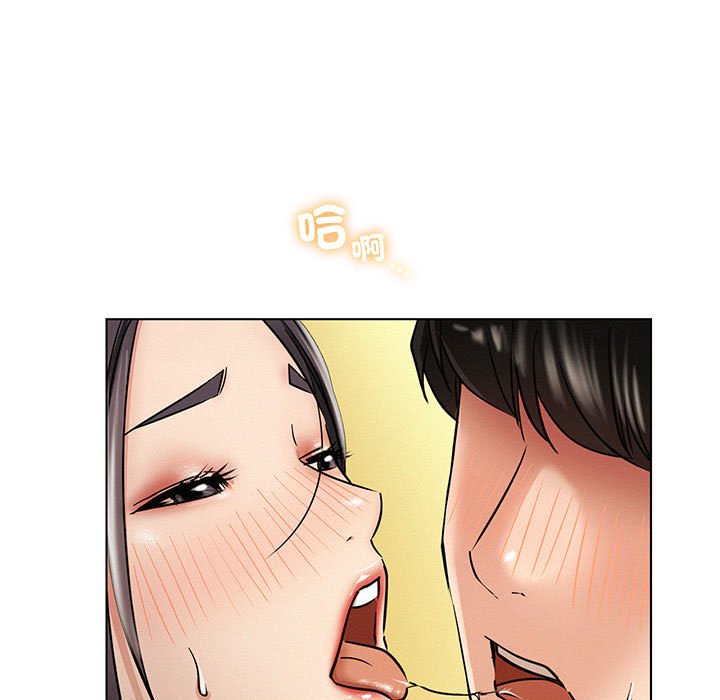 第18话-屋檐下的光/当我们住在一起-gregor（第7张）