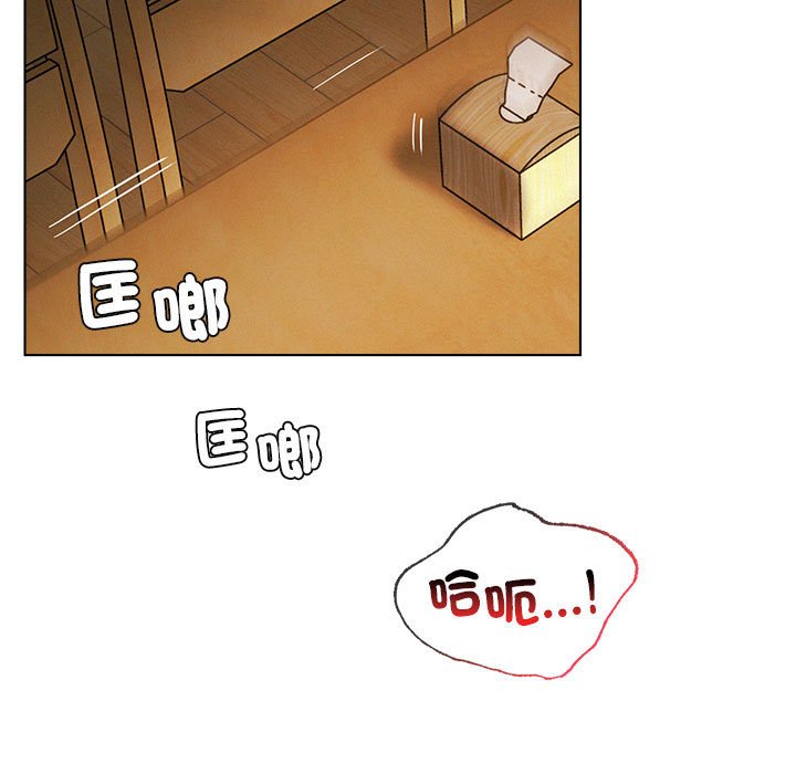 第18话-屋檐下的光/当我们住在一起-gregor（第19张）