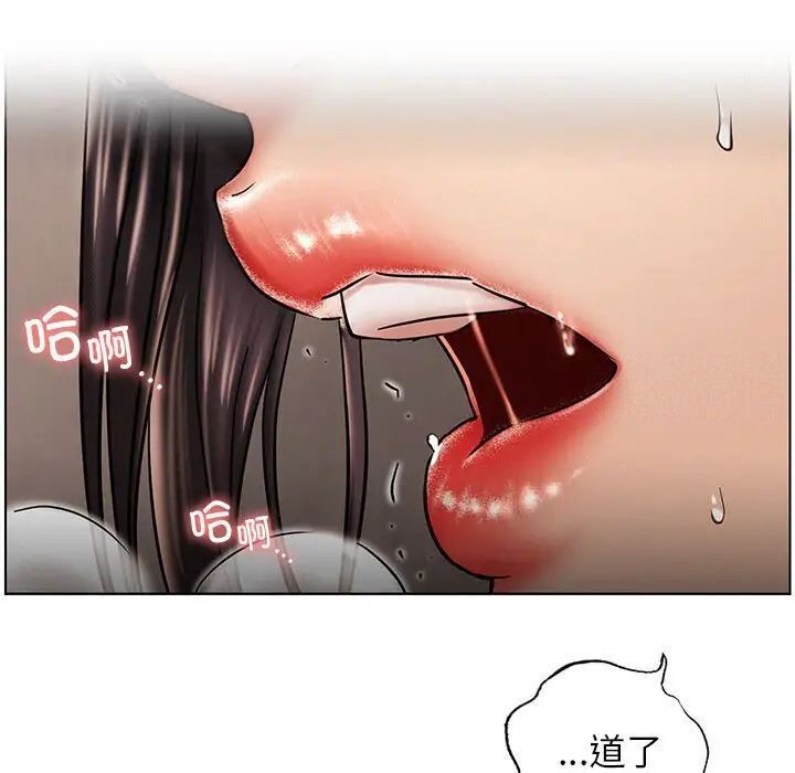 第19话-屋檐下的光/当我们住在一起-gregor（第10张）