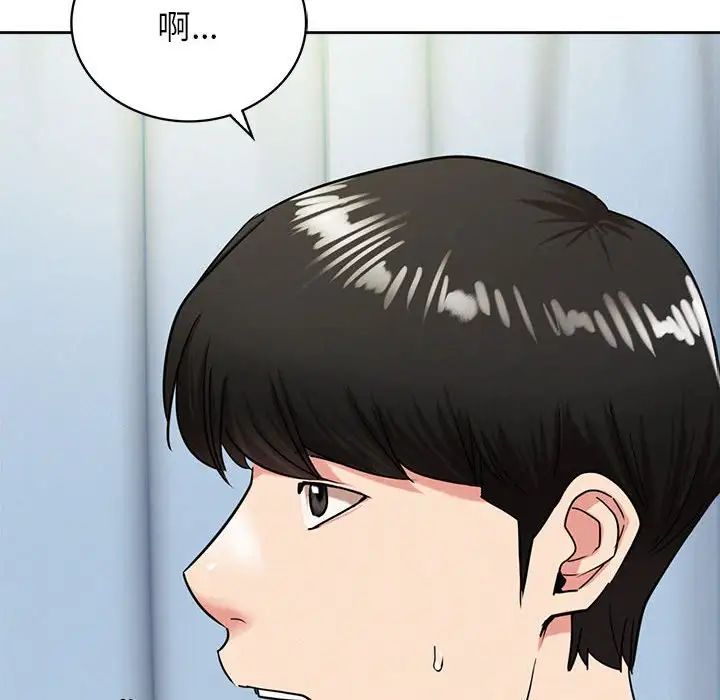 第20话-屋檐下的光/当我们住在一起-gregor（第30张）