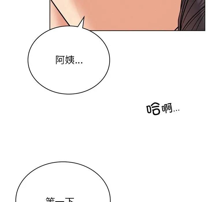 第28话-屋檐下的光/当我们住在一起-gregor（第11张）