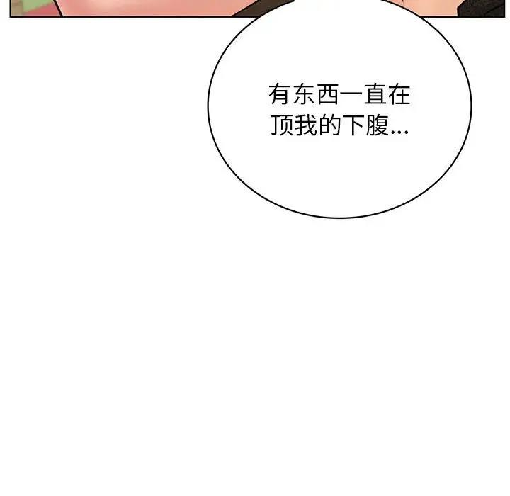 第28话-屋檐下的光/当我们住在一起-gregor（第14张）