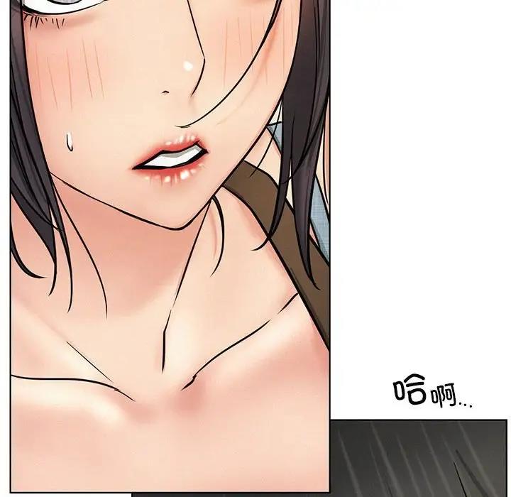 第28话-屋檐下的光/当我们住在一起-gregor（第18张）