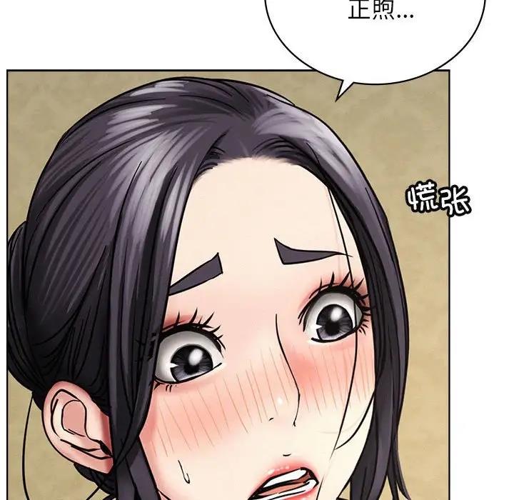 第28话-屋檐下的光/当我们住在一起-gregor（第22张）