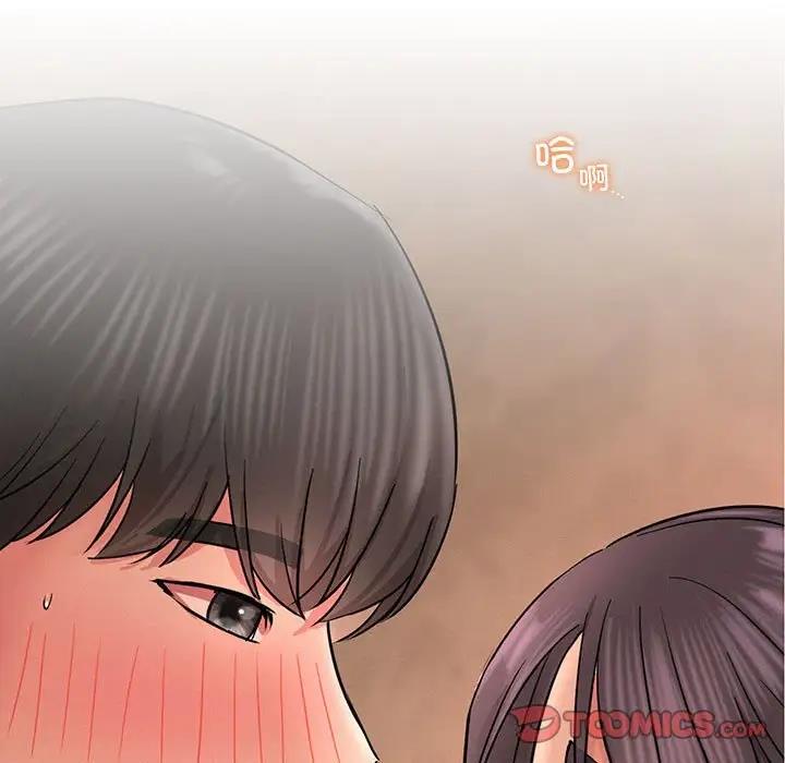 第31话-屋檐下的光/当我们住在一起-gregor（第9张）