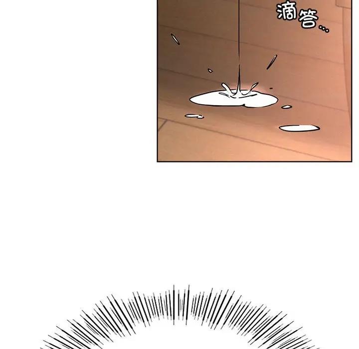 第31话-屋檐下的光/当我们住在一起-gregor（第26张）