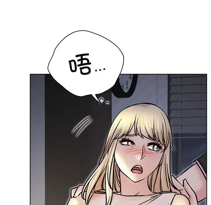 第32话-屋檐下的光/当我们住在一起-gregor（第18张）