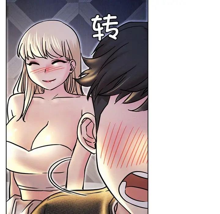 第32话-屋檐下的光/当我们住在一起-gregor（第28张）