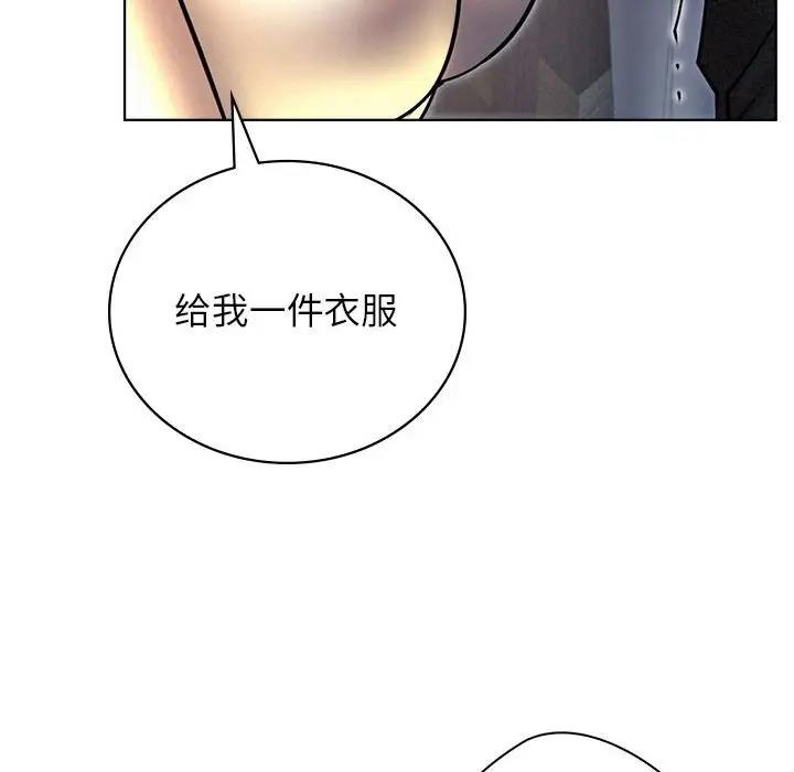 第32话-屋檐下的光/当我们住在一起-gregor（第31张）