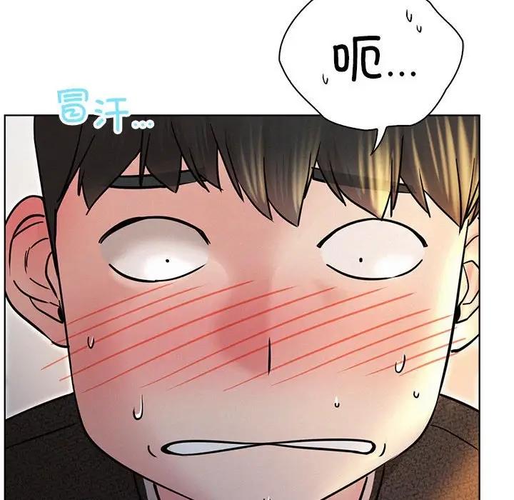 第32话-屋檐下的光/当我们住在一起-gregor（第32张）