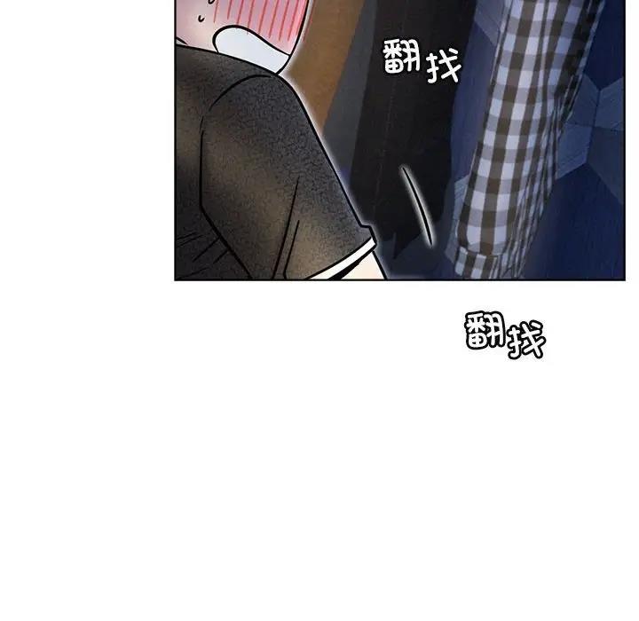 第32话-屋檐下的光/当我们住在一起-gregor（第34张）