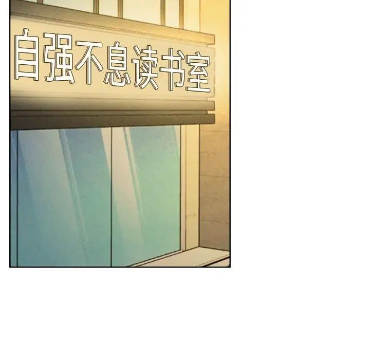 第33话-屋檐下的光/当我们住在一起-gregor（第34张）