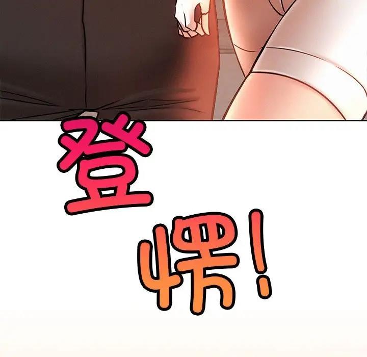 第34话-屋檐下的光/当我们住在一起-gregor（第14张）