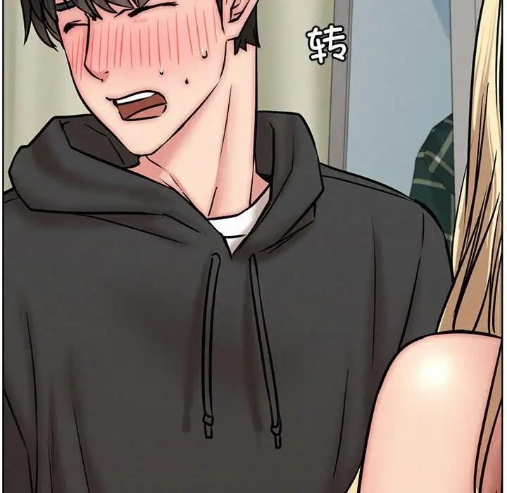 第35话-屋檐下的光/当我们住在一起-gregor（第22张）