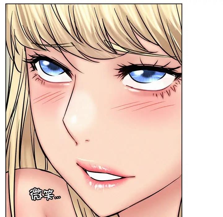 第35话-屋檐下的光/当我们住在一起-gregor（第24张）