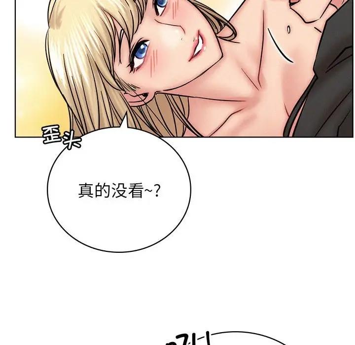 第35话-屋檐下的光/当我们住在一起-gregor（第29张）