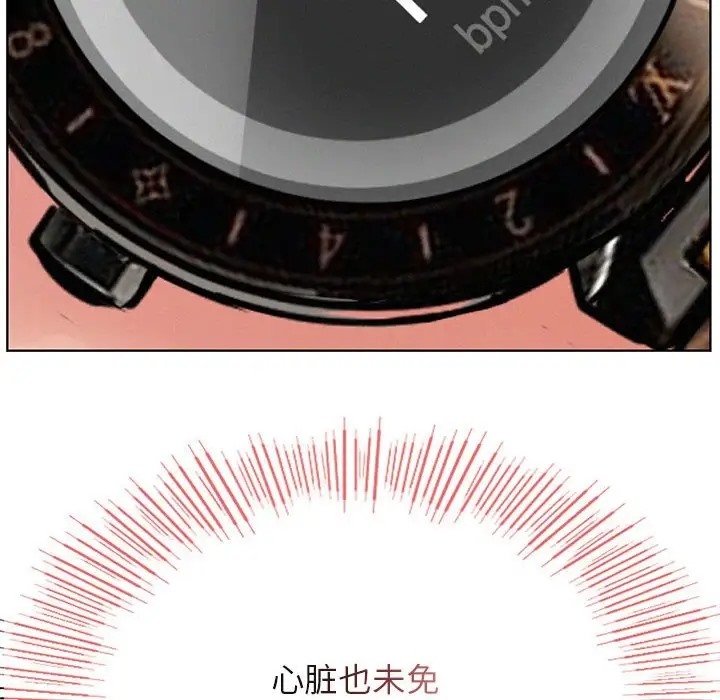 第36话-屋檐下的光/当我们住在一起-gregor（第14张）