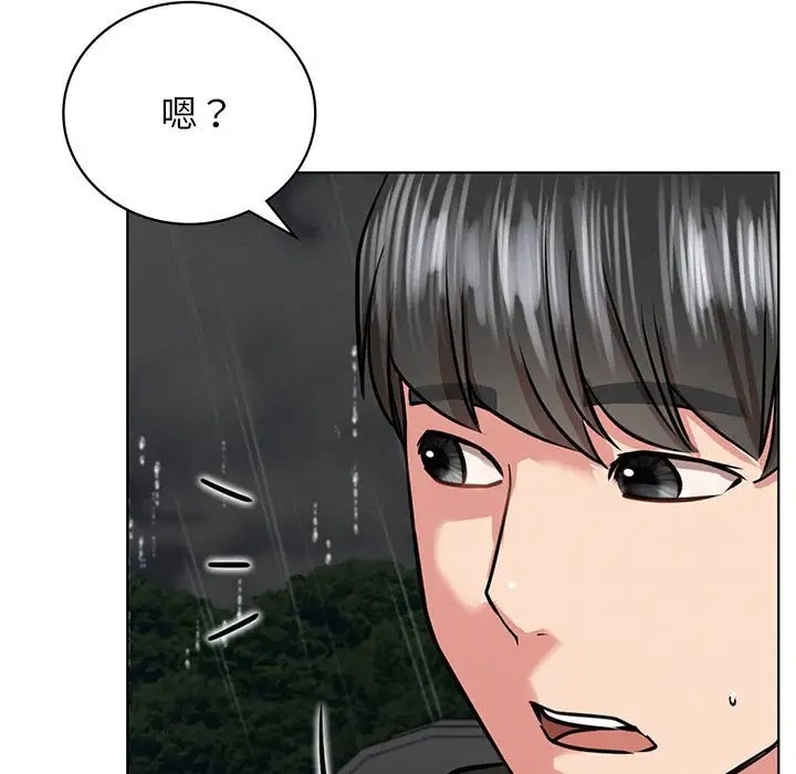 第38话-屋檐下的光/当我们住在一起-gregor（第7张）