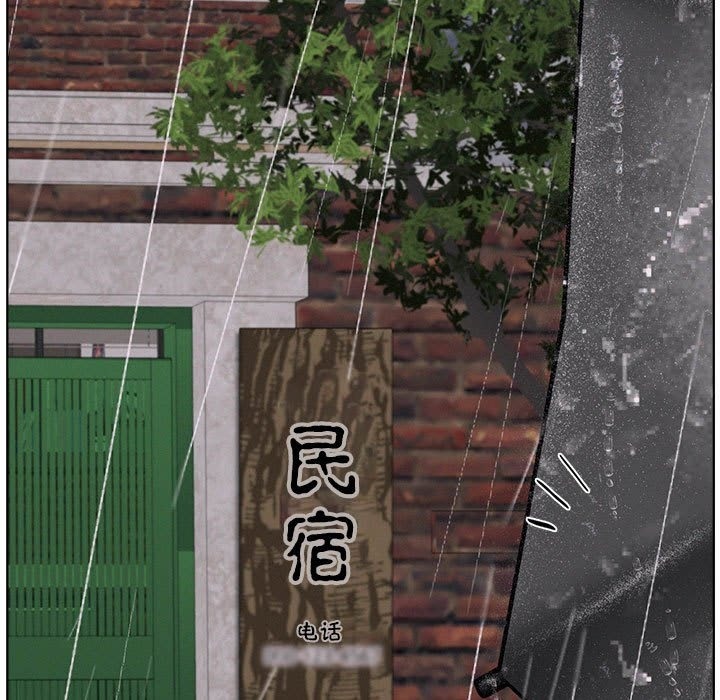 第39话-屋檐下的光/当我们住在一起-gregor（第19张）