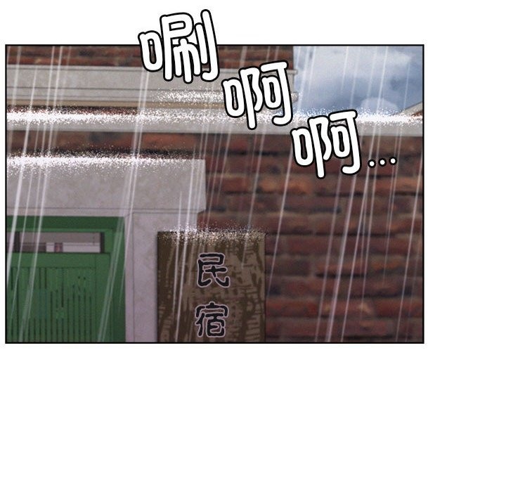 第39话-屋檐下的光/当我们住在一起-gregor（第24张）