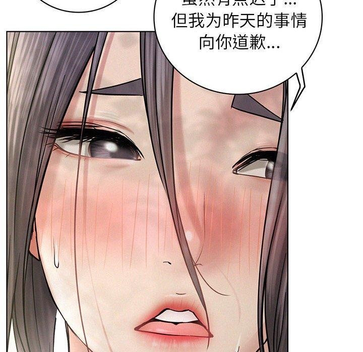 第44话-屋檐下的光/当我们住在一起-gregor（第10张）