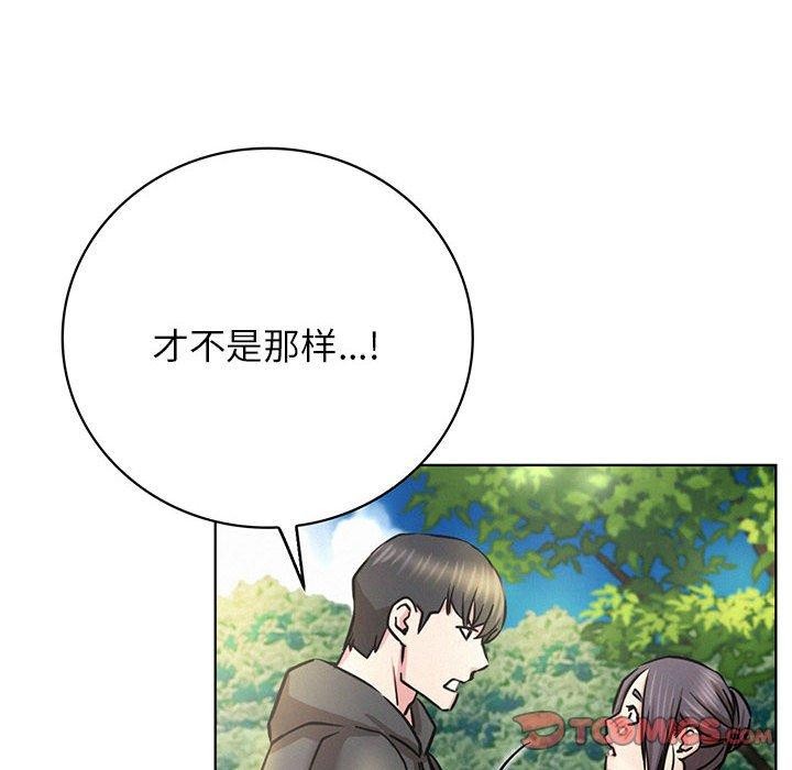 第44话-屋檐下的光/当我们住在一起-gregor（第12张）