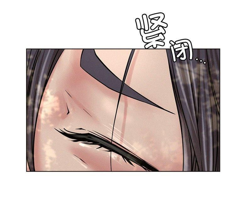 第44话-屋檐下的光/当我们住在一起-gregor（第29张）
