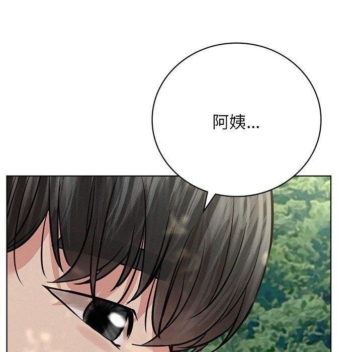 第44话-屋檐下的光/当我们住在一起-gregor（第35张）