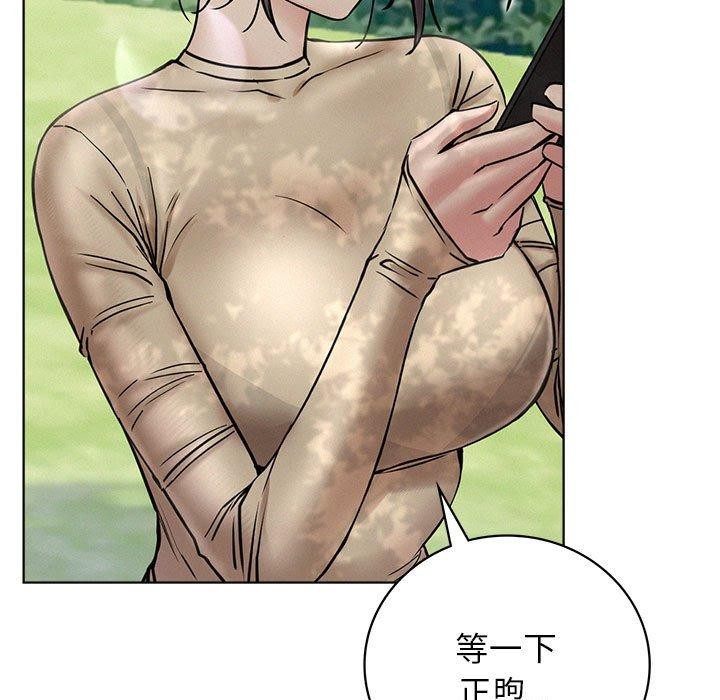 第44话-屋檐下的光/当我们住在一起-gregor（第44张）