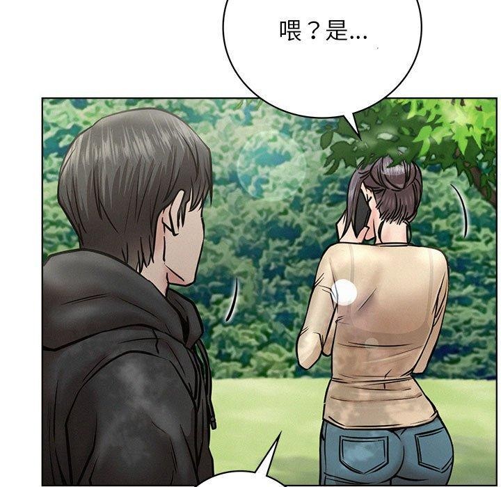 第44话-屋檐下的光/当我们住在一起-gregor（第46张）