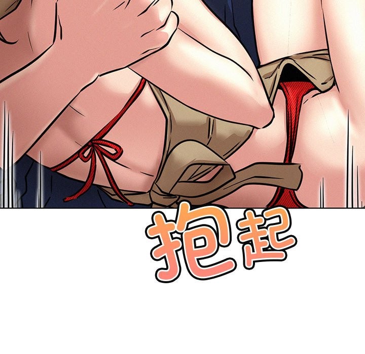 第45话-屋檐下的光/当我们住在一起-gregor（第7张）