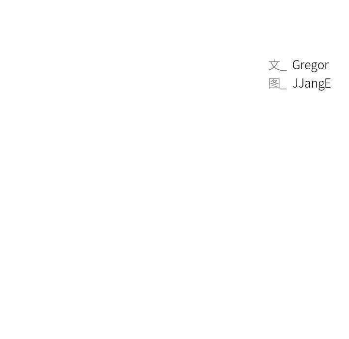第45话-屋檐下的光/当我们住在一起-gregor（第26张）