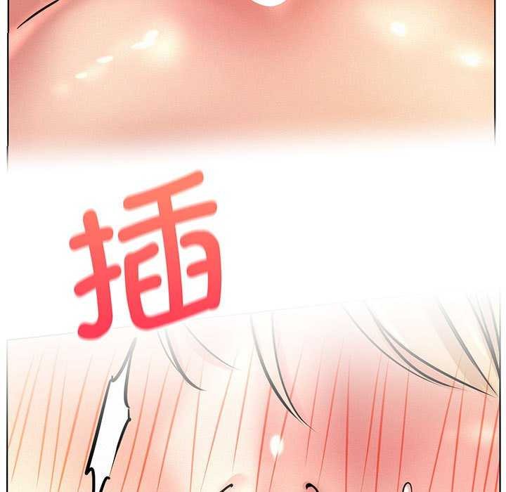 第46话-屋檐下的光/当我们住在一起-gregor（第15张）