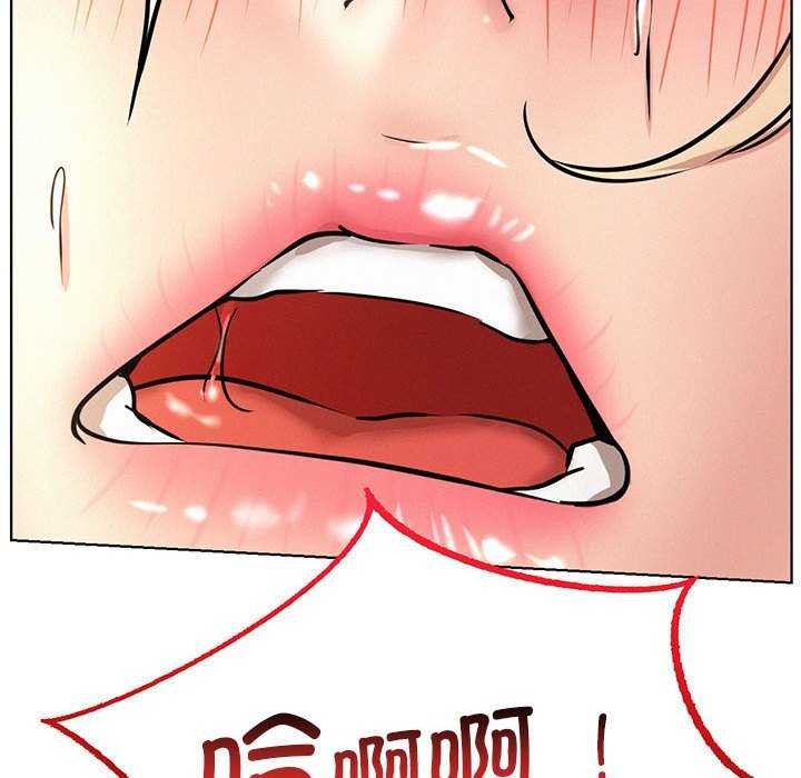 第46话-屋檐下的光/当我们住在一起-gregor（第16张）